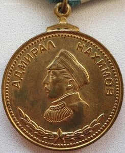 Нахимов № 10.512 Амурская флотилия. Речной тральщик РТЩ-51