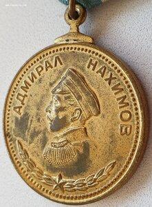 Нахимов № 10.512 Амурская флотилия. Речной тральщик РТЩ-51