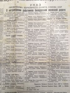 ТКЗ винт с доком + архив