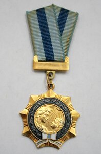 Орден Матери (Беларусь)