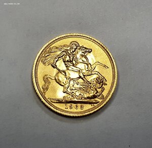 Соверен 1963г. золото 917 проба