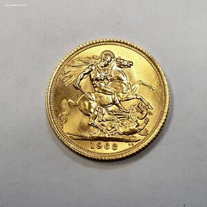 Соверен 1963г. золото 917 проба