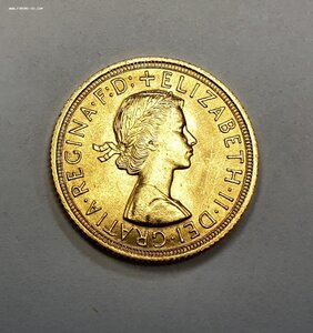 Соверен 1963г. золото 917 проба