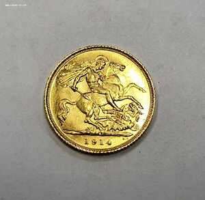 Пол Соверена 1914г. золото 917 проба