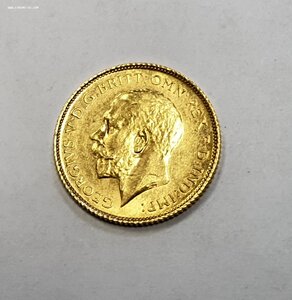 Пол Соверена 1914г. золото 917 проба