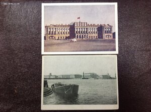 Фотооткрытки г Ленинград с 1940-х ...много..поглядите