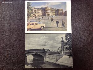 Открытки виды г.Ленинград 1950-х годов много..Интересные...