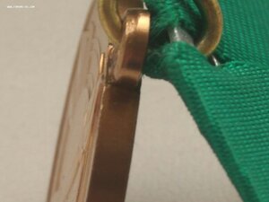 Медаль 10 лет Саурской Революции Афганистан