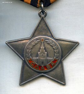 К-т на сапера