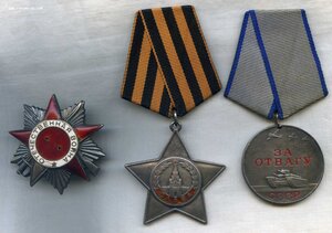 К-т на сапера