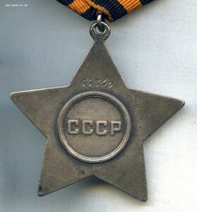 К-т на сапера