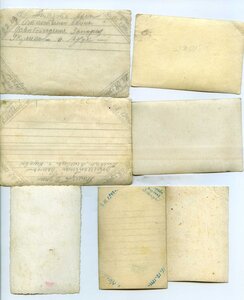 Военный билет (плен под Вязьмой) и много фото