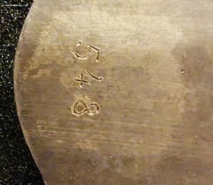 МАТЕРИНСКАЯ СЛАВА 2 ст Колодка контр. № 548