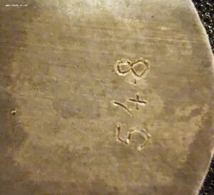 МАТЕРИНСКАЯ СЛАВА 2 ст Колодка контр. № 548