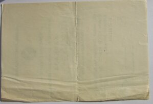 Кавказ – подарочный вариант