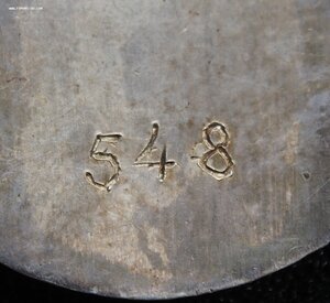 МАТЕРИНСКАЯ СЛАВА 2 ст Колодка контр. № 548