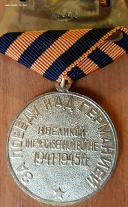 Прага и ЗПГ "Заградник"