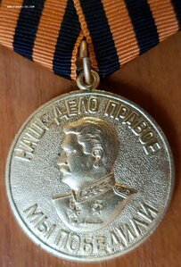 Прага и ЗПГ "Заградник"