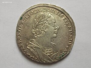Рубль 1724 на подлиность.