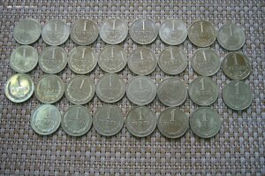 Погодовка рублей СССР 1961-1991