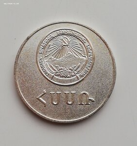 Школьная медаль Армянская ССР серебряная 40 мм 1985