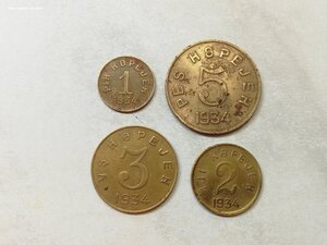 Комплект монет Тувы 1934 год - 7 штук.
