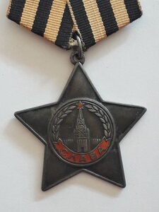 Орден Славы 3 степени № 793871 . Фикс .
