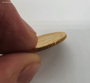 Великобритания 1 Соверен 1916 год