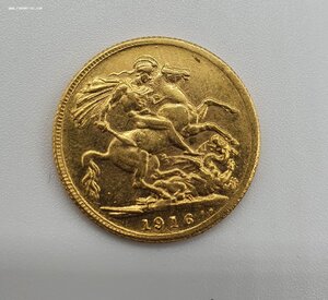 Великобритания 1 Соверен 1916 год