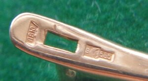 серёжки 585 проба Красный камень