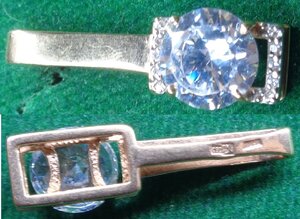 подвеска с белым камнем 585 пробы