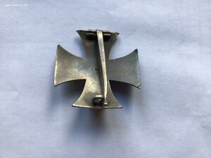 ЖК 1 кл. 1 МВ (серебро)