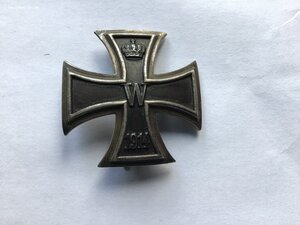 ЖК 1 кл. 1 МВ (серебро)