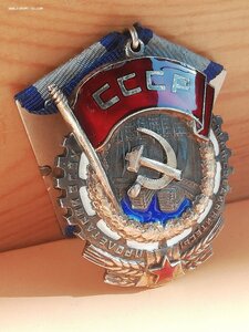 ТКЗ 28*** Можно сказать Люкс, МД смазан