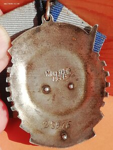 ТКЗ 28*** Можно сказать Люкс, МД смазан