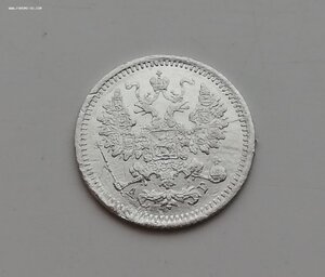 5 копеек 1887 года АГ