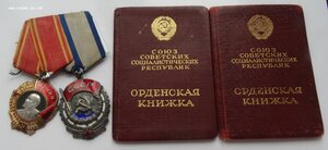 Орден Ленина №270025+ ТКЗ №154411