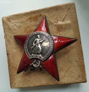 КЗ пятка № 69484 (лидер ,,Ташкент,,) RR