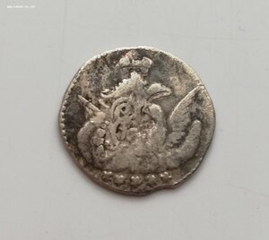 5 копеек 1759 года серебро орел в облаках
