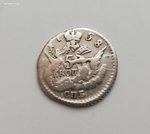 5 копеек 1758 года серебро орел в облаках 2