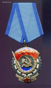 ТКЗ № 507795 с НУЛЕМ