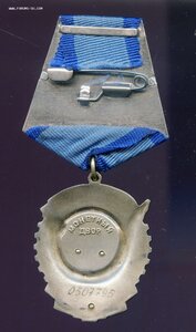 ТКЗ № 507795 с НУЛЕМ