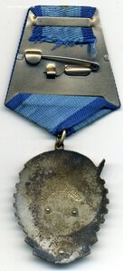 ТКЗ № 255943 с ОК.