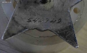 КЗ 544749 от 44 года на Штабного Шифровальщика 47 армии!