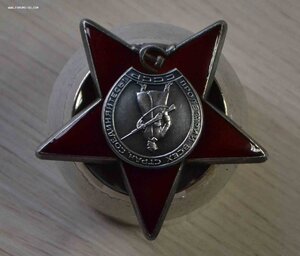 КЗ 3503284  Отличное состояние! Не пробивалась!