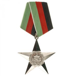 Афганистан  Орден звёзды 3 степени тип 1992 года