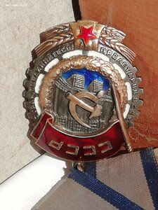 ТКЗ 28*** Можно сказать Люкс, МД смазан