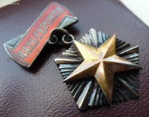 Мать Героиня полная на русскую .