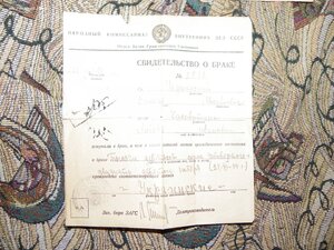 Пригласительный билет на  выпускной. 1939 г.