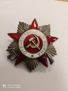 Юбилейные ОВ. Партии пореже